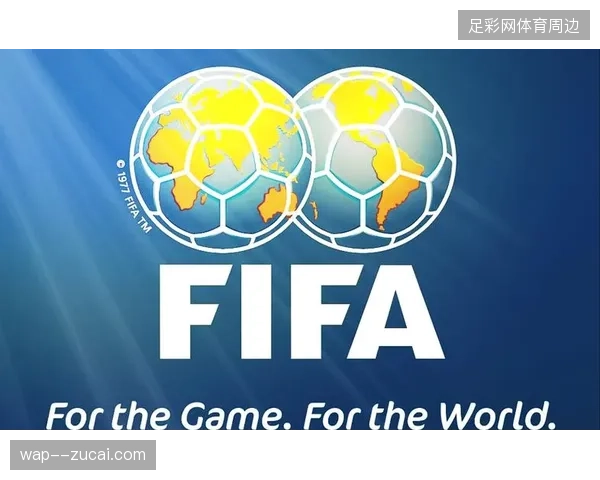 FIFA世界杯赞助资产实时监测系统确立国际赛事版权保护防线